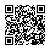 QR Code for School Pay 2026